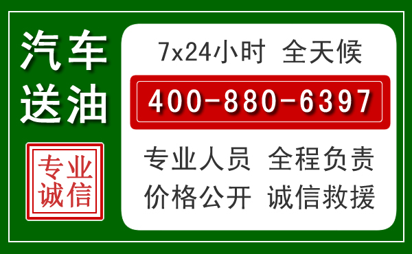 原州拖车救援发展新趋势：北斗导航系统加持下的拖车救援特点