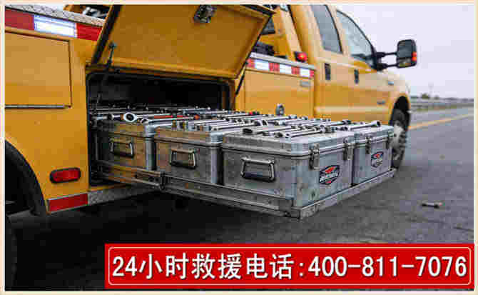 原州强台风下的新能源汽车救援的六大注意事项